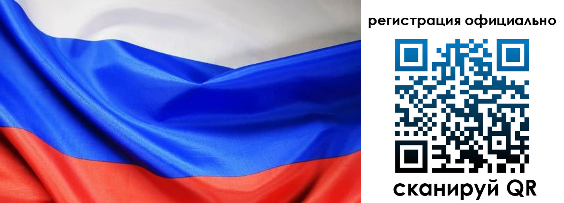 где прописаться в Вичуге